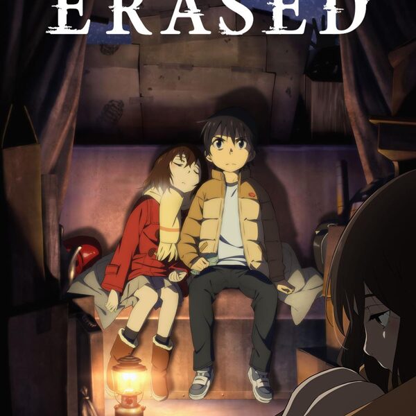 10/18 rewatched erased